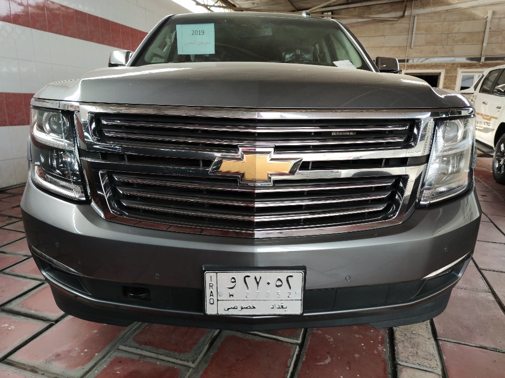 Chevrolet Tahoe